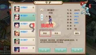 问道手游qq群里偷人是什么意思_探秘问道手游QQ群偷人现象，背后的含义与影响