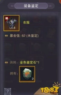 蜀门手游礼包码最新2024_蜀门手游2024礼包码全解析，超值福利一网打尽