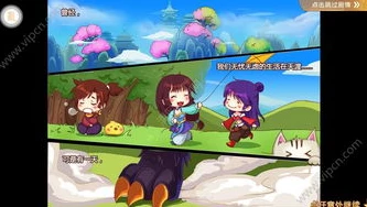 大话西游手游桌面系统版本过低_大话西游手游桌面版，应对版本过低的解决之道