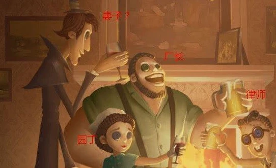 第五人格监管者悲惨故事_第五人格监管者爱哭鬼，被命运捉弄的悲苦灵魂