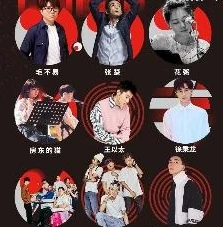 QQ飞车好听的歌曲_QQ飞车，那些触动灵魂的超好听歌曲