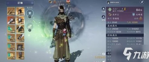 天涯明月刀手游哪个职业适合平民2021_天涯明月刀手游平民玩家职业选择指南