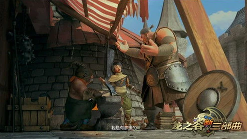 龙之谷3重生之战大电影_〈龙之谷3,重生之战〉,热血与成长的奇幻之旅