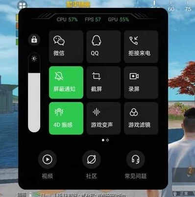 飞车手游活动一键领取_飞车活动助手,一键领取活动福利的便捷神器