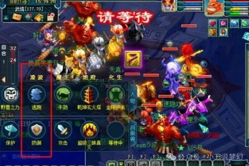 梦幻西游端游单机版_梦幻西游PC端单机版神剑情天5,一场梦幻般的单机仙侠之旅