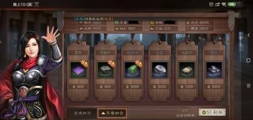 三国志战略版升七本仓库_三国志战略版爆仓升七本全攻略,资源获取与储存的智慧
