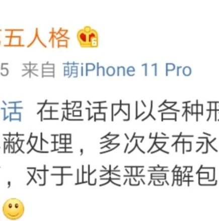 第五人格身世最惨的监管者_第五人格,身世最惨的监管者——红夫人玛丽