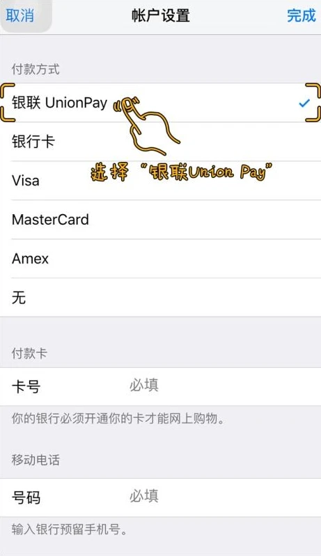 手游首充号去哪冲钱_手游首充号充值指南，安全可靠的充值渠道全解析