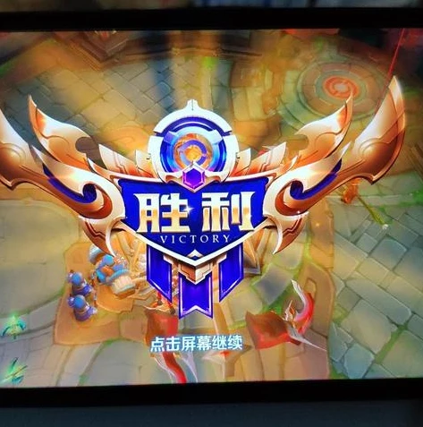 王者荣耀电脑版苹果版怎么下载_王者荣耀电脑版苹果版下载全攻略,畅享大屏游戏体验
