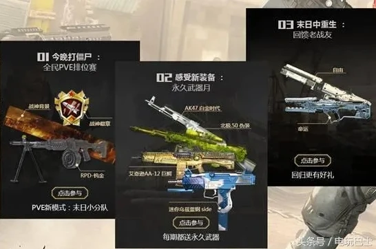 使命召唤兰博多少钱_深度剖析,使命召唤兰博礼包是否值得购买?