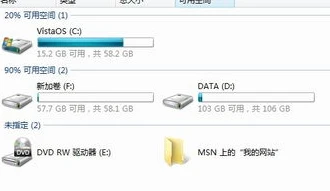 电脑qq飞车下载要多少内存_QQ飞车电脑版下载内存需求全解析，畅享极速赛车之旅