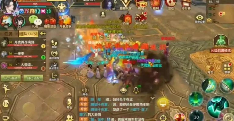 天龙八部手游荣耀版22个礼包怎么领_天龙八部手游荣耀版，轻松领取22个礼包全攻略