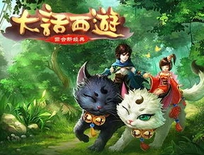 大话西游手游最新网页版登录教程_大话西游手游最新网页版登录全攻略