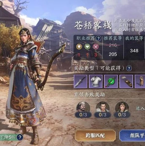 天涯明月刀手游版本更新内容_天涯明月刀手游，版本更新全解析，新内容与新体验