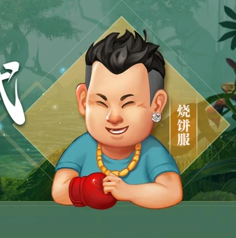 梦幻西游单号搬砖攻略_梦幻西游单号搬砖真实收入,从入门到精通的搬砖攻略