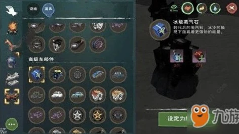 创造与魔法最新版的道具怎么获得_创造与魔法最新版道具获取全攻略