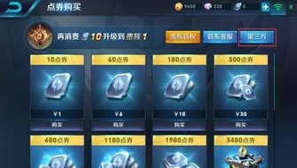王者荣耀电脑版怎样下载_王者荣耀电脑版下载安装教程，畅享大屏竞技体验