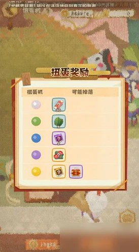阴阳师妖怪屋礼包码在哪使用_阴阳师妖怪屋礼包码使用全攻略