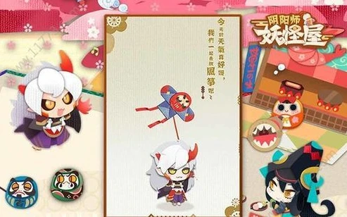 阴阳师妖怪屋礼包码在哪使用_阴阳师妖怪屋礼包码使用全攻略
