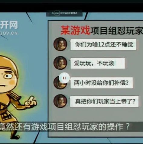 率土之滨官网礼包领取2020最新_率土之滨2020最新官网礼包领取全攻略