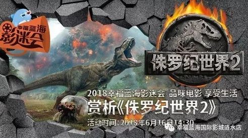 龙之谷凯斯帕里在哪里_恺英龙之谷世界之凯斯帕里的使用地点全解析