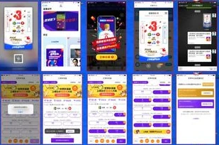 1折手游平台app_深度解析0.1折手游平台，可靠性究竟几何？
