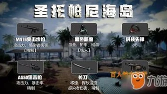 明日之后为什么登不进去2021_明日之后登不进去？深度解析背后的原因（2021版）