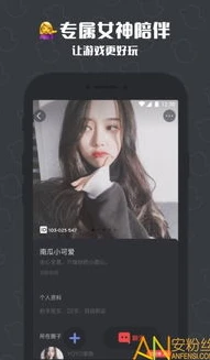 冲鸭官方网站_冲鸭手游APP下载全攻略,畅享精彩游戏世界
