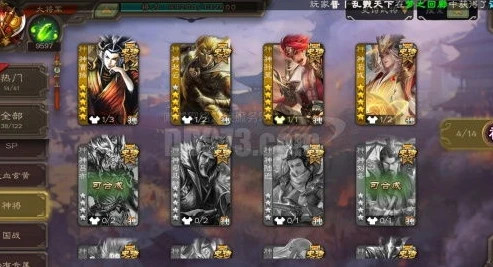 三国杀手游vip7多少钱一个_三国杀手游VIP7价格探秘，你所需要知道的一切