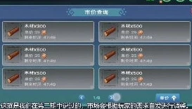 创造与魔法cdk2025_探索〈创造与魔法〉2025，CDK背后的无限可能