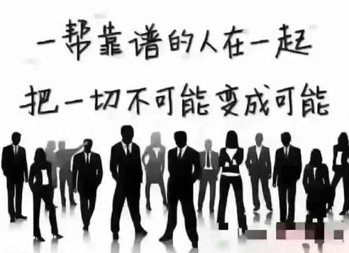 和平精英老六团队_和平精英混入老六队伍?别怕,这样应对!
