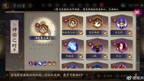 原神游戏排行榜第几名_〈原神〉在游戏界的地位，从排行榜看其影响力