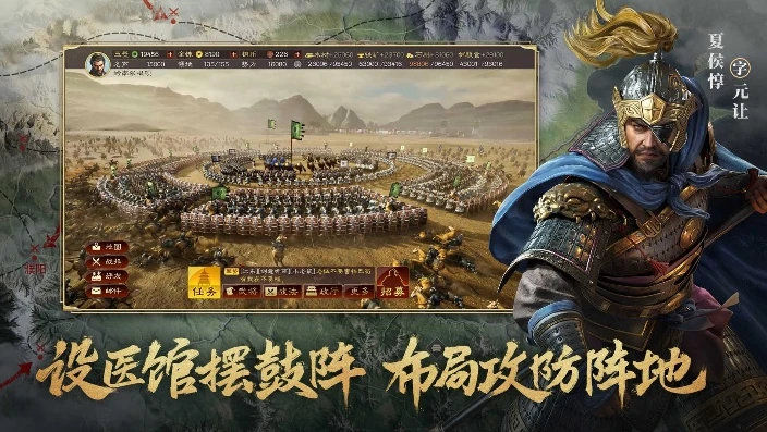 三国志战略版官网灵犀互娱官网官方版_灵犀互娱〈三国志战略版〉电脑版，策略与权谋的史诗战场