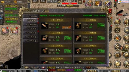 手游排行榜前十名游戏公司_探秘手游最新排行榜前十名游戏背后的游戏公司