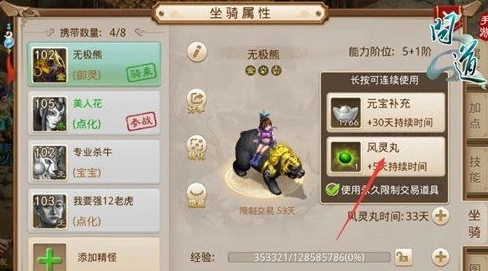 问道手游成就奖励时装在哪_问道手游成就奖励时装全解析,获取途径与精彩展示