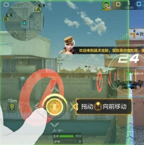 英雄联盟手游新手讲解_英雄联盟手游新手入门全知道