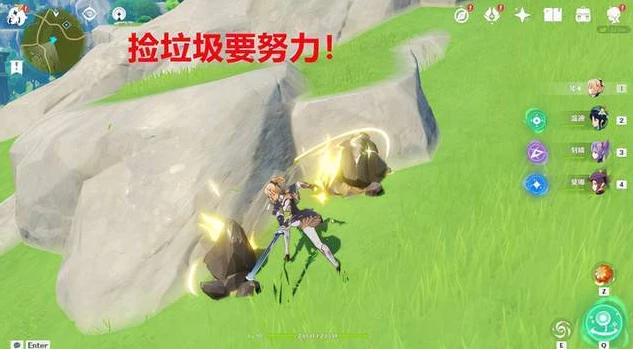 原神萌新入坑全方位攻略_原神新人入坑攻略，开启提瓦特大陆的奇幻之旅