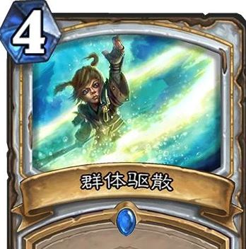 魔兽世界9.0版本暗影界前置任务_魔兽世界9.0，暗影界前置任务全解析与接取地点
