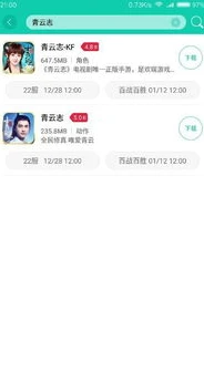 创造与魔法里面的宠物饲料大全_创造与魔法，宠物饲料大全全解析