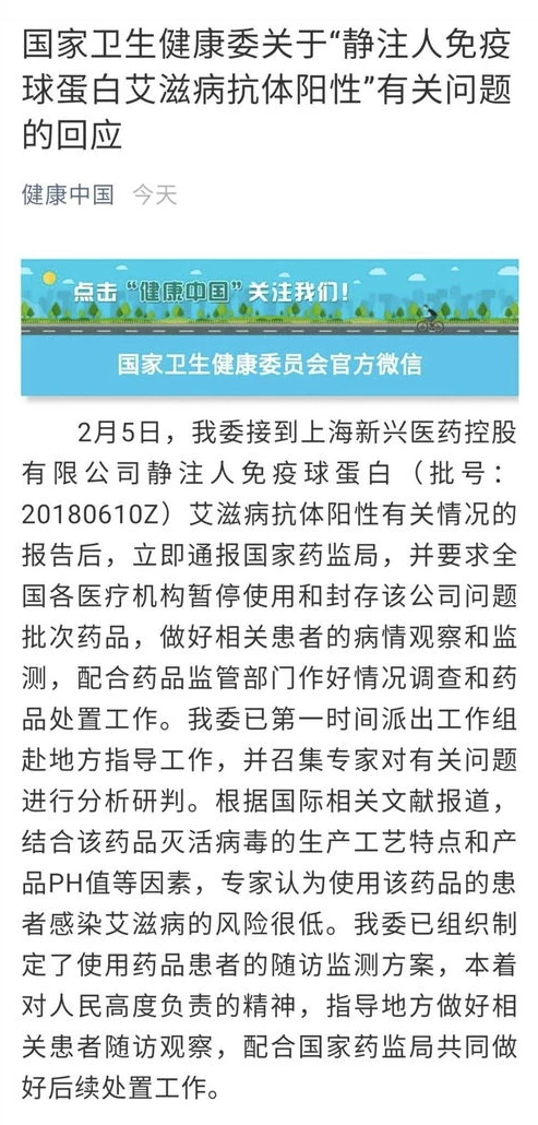 灵山奇缘退市补偿公告最新消息查询_灵山奇缘退市补偿公告最新进展，玩家权益保障的全面解析
