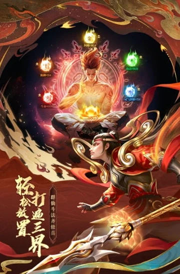 太吾手机版_探索太吾纪元0.1折手游，一场奇幻的武侠之旅