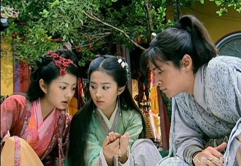 仙剑奇侠传饰演者_〈仙剑奇侠传〉，那些难以忘怀的角色与演员