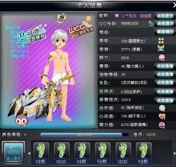 qq飞车跑什么图得小青虫_QQ飞车小青虫获取攻略，买什么送小青虫最划算与小青虫产出图全解析