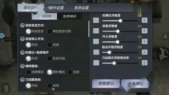 穿越火线枪战王者客服电话号码_穿越火线枪战王者,客服电话背后的全方位服务