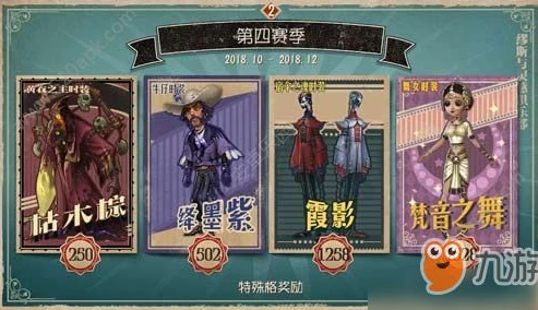 第五人格官网下载安卓版_第五人格安卓版官网下载全攻略,探索神秘庄园之旅的开端