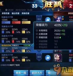 王者荣耀体验服下载方法官方正版_王者荣耀体验服下载全攻略，畅享官方正版体验服之旅