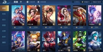 王者荣耀体验服下载方法官方正版_王者荣耀体验服下载全攻略，畅享官方正版体验服之旅