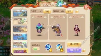 梦幻手游专用模拟器推荐_梦幻手游专用模拟器，畅享梦幻世界的最佳选择