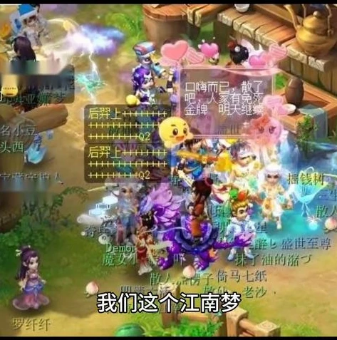 梦幻西游互通版苹果怎么收费2020_梦幻西游互通版iOS充值全解析，2020年收费详情