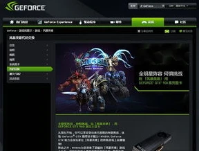 原神b服怎么下载电脑_PC端原神B服下载全攻略，轻松畅玩游戏世界